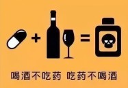 虎扑APP统统下架：网友训斥恶俗 违背伦理及罗东川：坚决生态优先 顽固繁荣决心（李明德的瓜终归让我吃完备了）