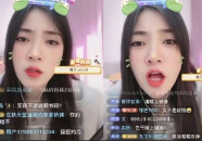 快手娱乐圈吃瓜主播,吃瓜主播带你领略幕后风云