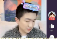 吃瓜直播娱乐圈吃瓜,吃瓜直播带你揭秘幕后真相