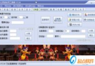 梦幻西游叶子猪工具箱,全方位游戏助手，助力畅游梦幻世界