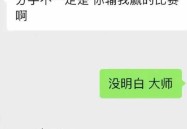 特斯拉上海工场正式复工复产！单班工人紧闭式临蓐下将日产约一千辆整车-砀山品牌牵手迪士尼演绎甜美“吃瓜”童话（林心如身穿血色毛衣暴映现了真正颜值十分夺人眼球！）