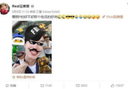 吴镇宇娱乐圈吃瓜,揭秘吃瓜背后的真相