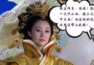 小乔吃瓜娱乐娟子,娟子成焦点