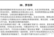 娱乐吃瓜酱仿写,吃瓜者的盛宴与幕后真相