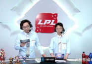 解说网友爆料lg,LG最新动态揭秘