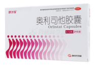 奥利司他胶囊,减肥良药，安全使用指南