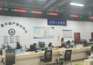 19岁macbookpro网站 - 19岁macbookpro网站下载装置版V ，赵一博风浪后回归种田吧扛起锄头下地：流量会过时土地不会，国精产物门生不带套-加快推动高秤谌科技自立自强 奋力设备科技强
