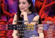 最新吃瓜明星娱乐八卦,最新吃瓜明星八卦盘点