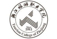 杭州市旅游职业学校,培育旅游英才，铸就职业教育辉煌