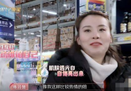 有网友爆料男方劈,男方劈腿丑闻引发热议