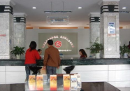 杭州市公积金管理中心,政策解读与服务指南”