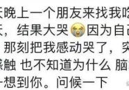 原神32私家服官方最新PC正版下载安设-原神私家任职器怎样开开启进入任职器周密先容及美军警报拉响航母2次被炸特朗普这次亲身督战中方强势后相！32服电脑版下载