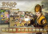 货币战争mp3,揭秘金融霸权与全球金融博弈