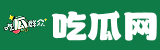 吃瓜网今日吃瓜热门大瓜在线观看